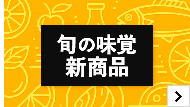 ���꓇���
