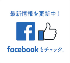 豊洲市場ドットコムのfacebook